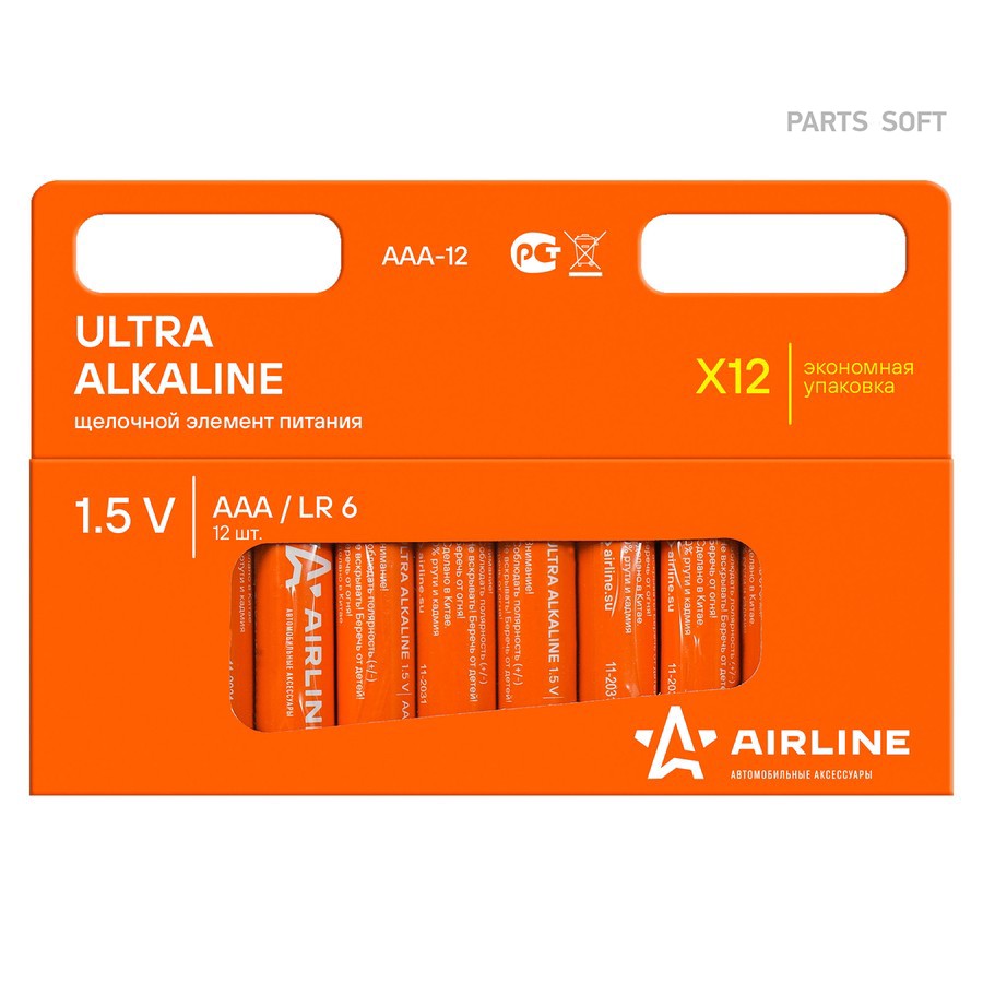 Батарейка AAA/LR03 "AIRLINE" (щелочная) (12 шт.) - AIRLINE None None